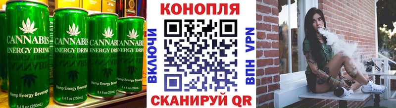 Печенье с ТГК конопля  KRAKEN ССЫЛКА  Янаул  даркнет сайт 