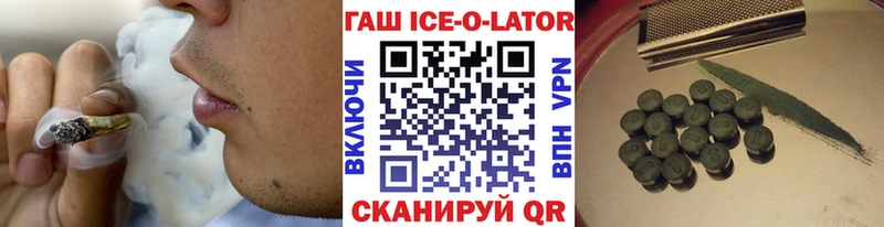 Гашиш 40% ТГК  где можно купить   Янаул 