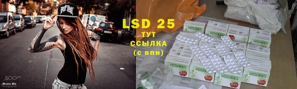 кокаин VHQ Абдулино