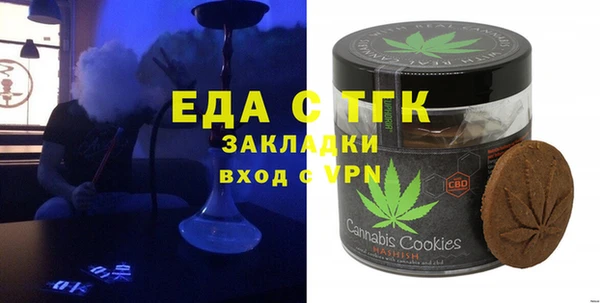 метадон Янаул