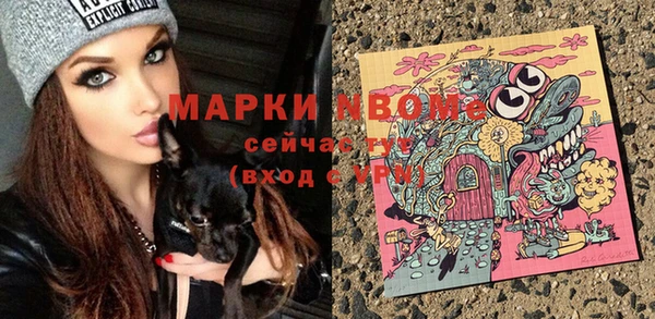 меф VHQ Алексеевка