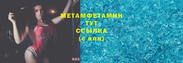 jwh Алексин