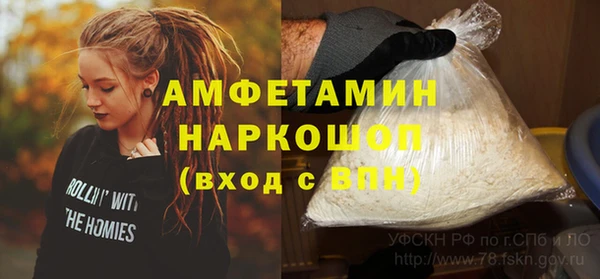 jwh Алексин