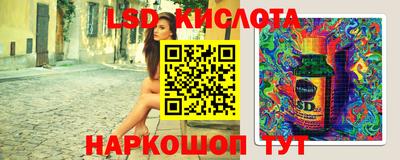 каннабис Пугачёв