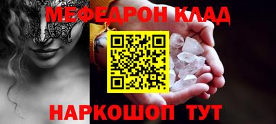 каннабис Пугачёв