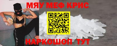 каннабис Пыть-Ях