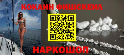 каннабис Пугачёв