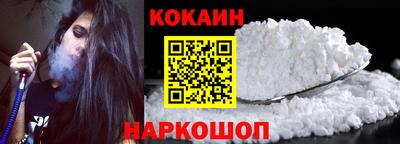 каннабис Пыть-Ях