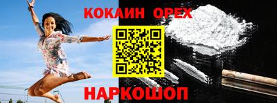 каннабис Пугачёв