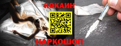 каннабис Рязань