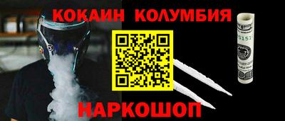 каннабис Пугачёв