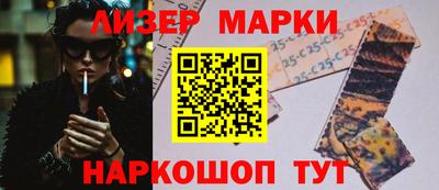 скорость mdpv Рыбинск