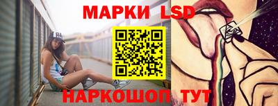 твердый Пушкино