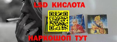 твердый Пушкино