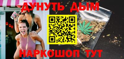 2c-b Рузаевка