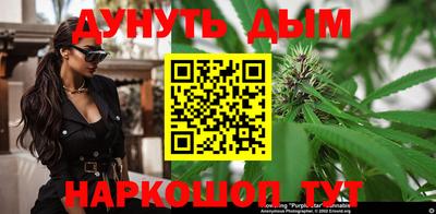 твердый Пушкино