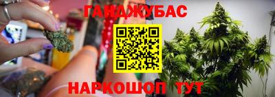 скорость mdpv Рыбинск