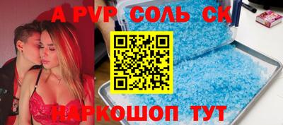 каннабис Пыть-Ях