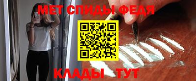 каннабис Пугачёв