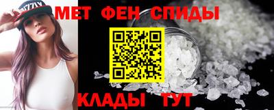 твердый Пушкино