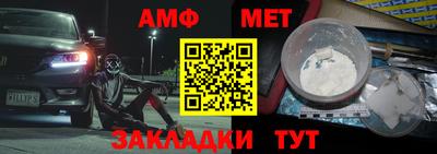 каннабис Пугачёв