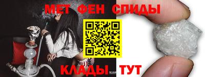 твердый Пушкино