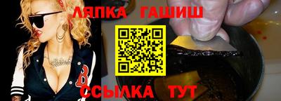 твердый Пушкино