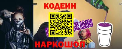 каннабис Пыть-Ях