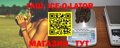 каннабис Пыть-Ях
