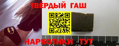 каннабис Пугачёв