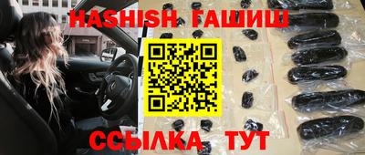 твердый Пушкино