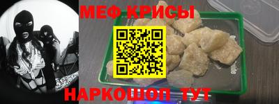 твердый Пушкино