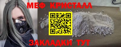 твердый Пушкино