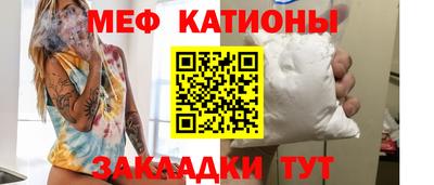 каннабис Пыть-Ях