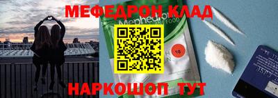 каннабис Пугачёв