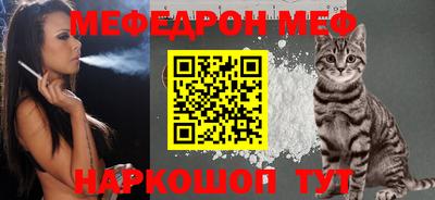 твердый Пушкино